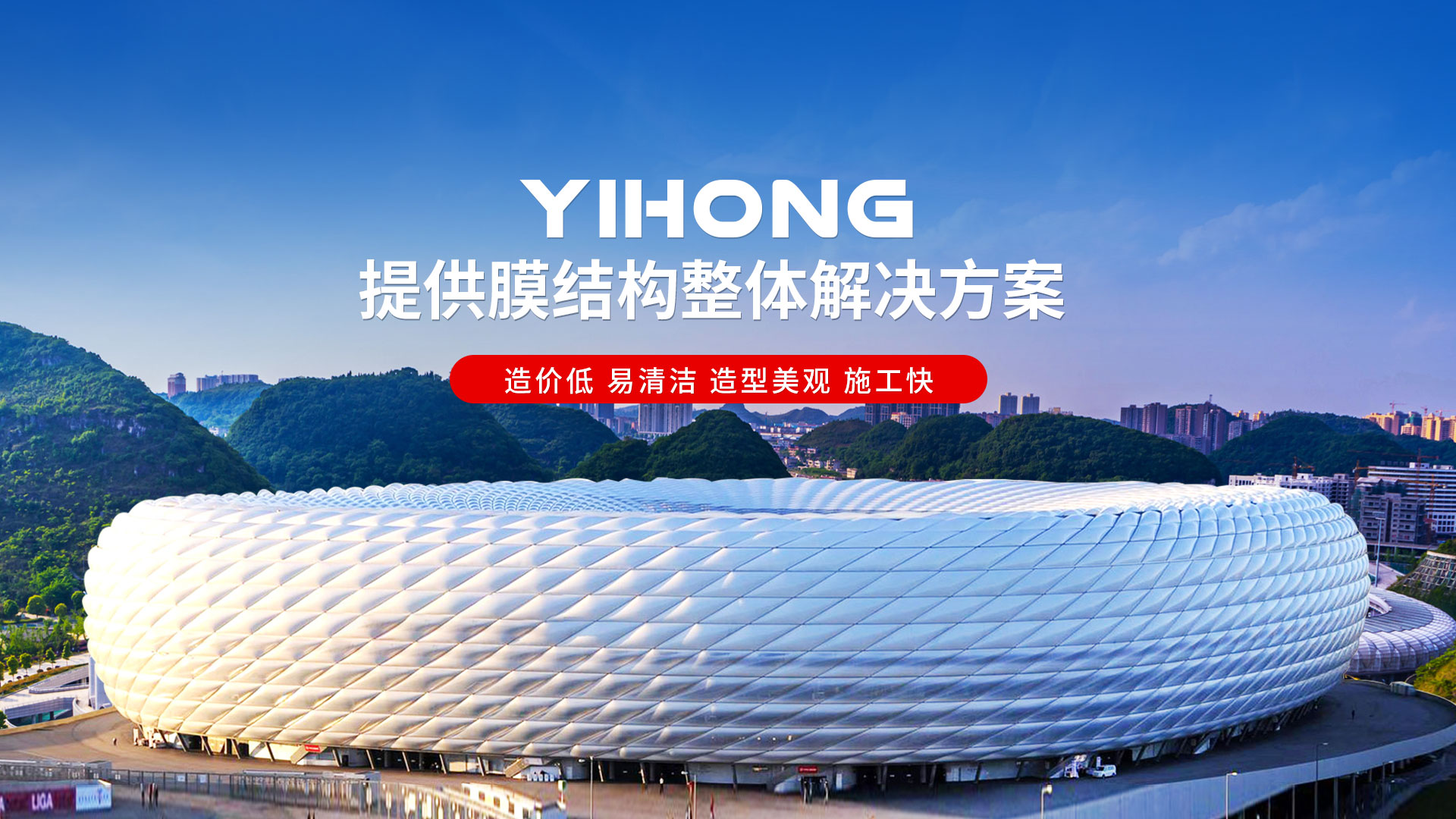 品科科技網站